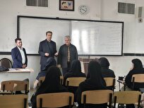 دستیاران-آموزشی-باید-به-مهارت-تدریس-و-روش‌های-نوین-مجهز-شوند