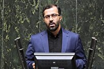 بررسی لایحه احکام مورد نیاز بودجه‌های سنواتی در جلسه غیرعلنی