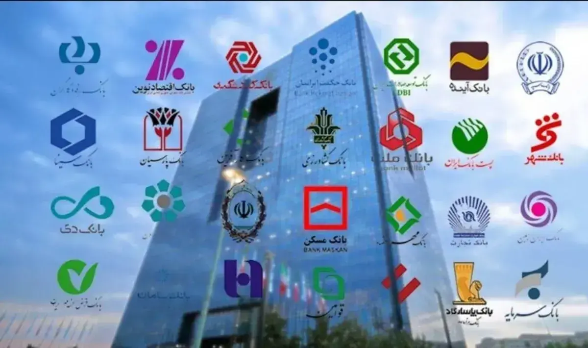 دارایی میلیاردی بانکها در خدمت سود نه تولید؛ قانون ۱۰ ساله رفع موانع تولید همچنان زمینگیر!