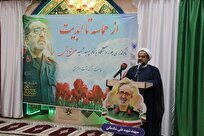 تجربه-ایران-در-بسیج-و-مقاومت-الگویی-عملی-برای-سایر-کشور‌هاست