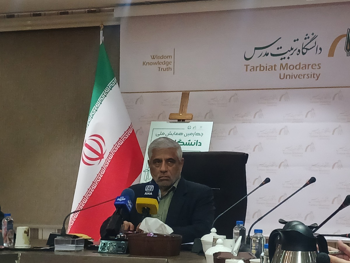 دانشگاه تربیت مدرس الگوی توسعه پایدار با فروش برق خورشیدی به شبکه