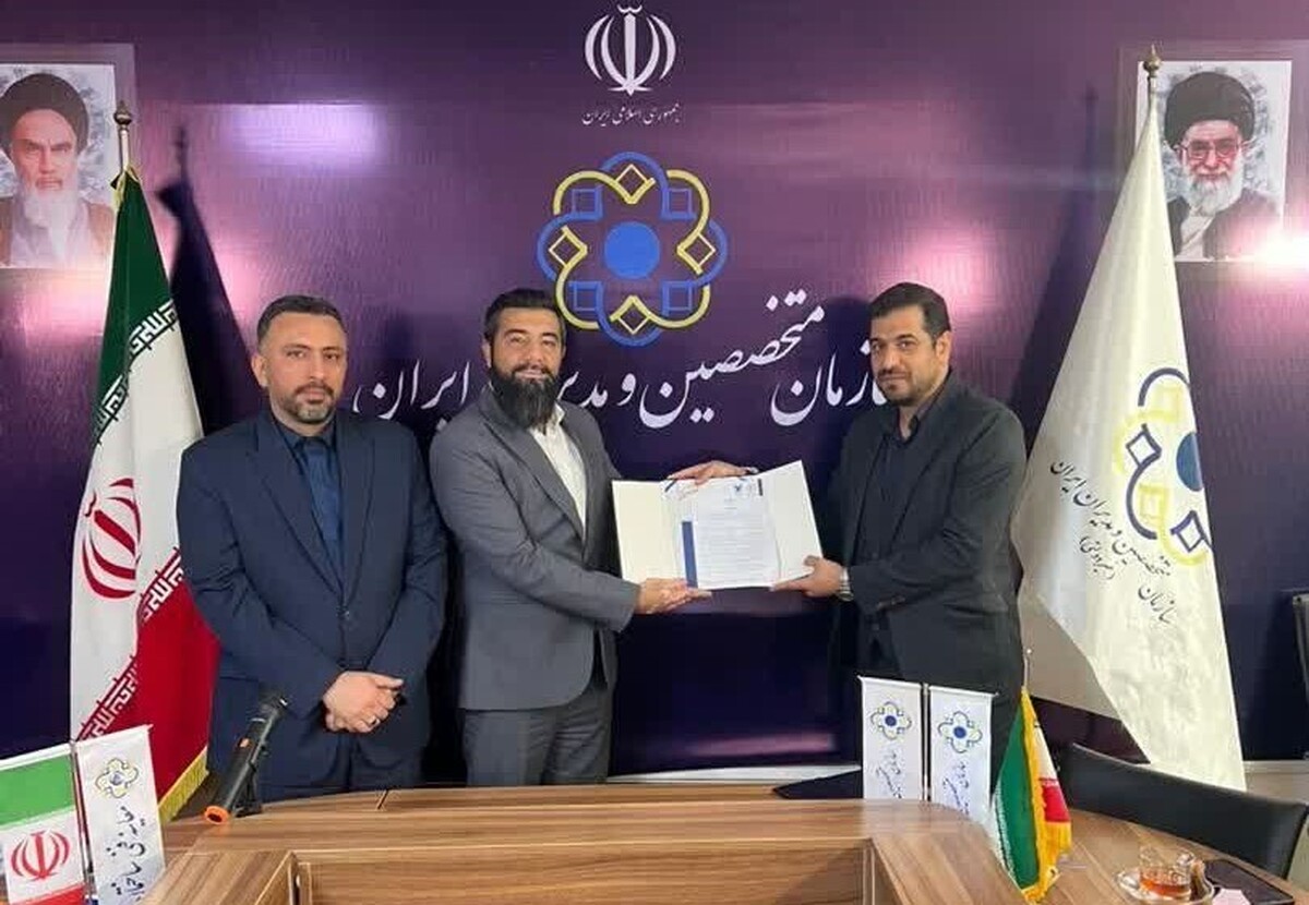 دانشگاه آزاد اسلامی واحد تهران شرق بازوی علمی و اجرایی ستاد معاینه فنی ساختمان