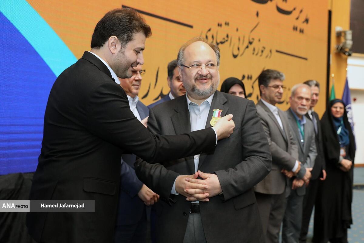 کنفرانس بین المللی اقتصاد و مدیریت کسب و کار