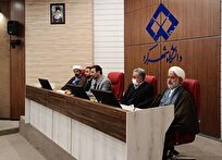 طحان‌نظیف: بن‌بستی در نظام حقوقی جمهوری اسلامی وجود ندارد