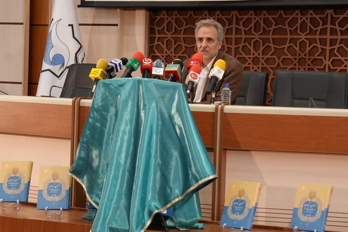 از تجربه علامه جعفری تا نیاز امروز کشور: غیبت یک اتاق فکر ملی