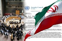 شورای امنیت در دوراهی اسنپ‌بک؛ آغاز جدال حقوقی بر سر پرونده تحریم‌های ایران