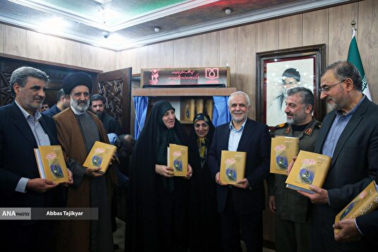 مراسم رونمایی از 24 عنوان کتاب «وصیت‌نامه شهدا»