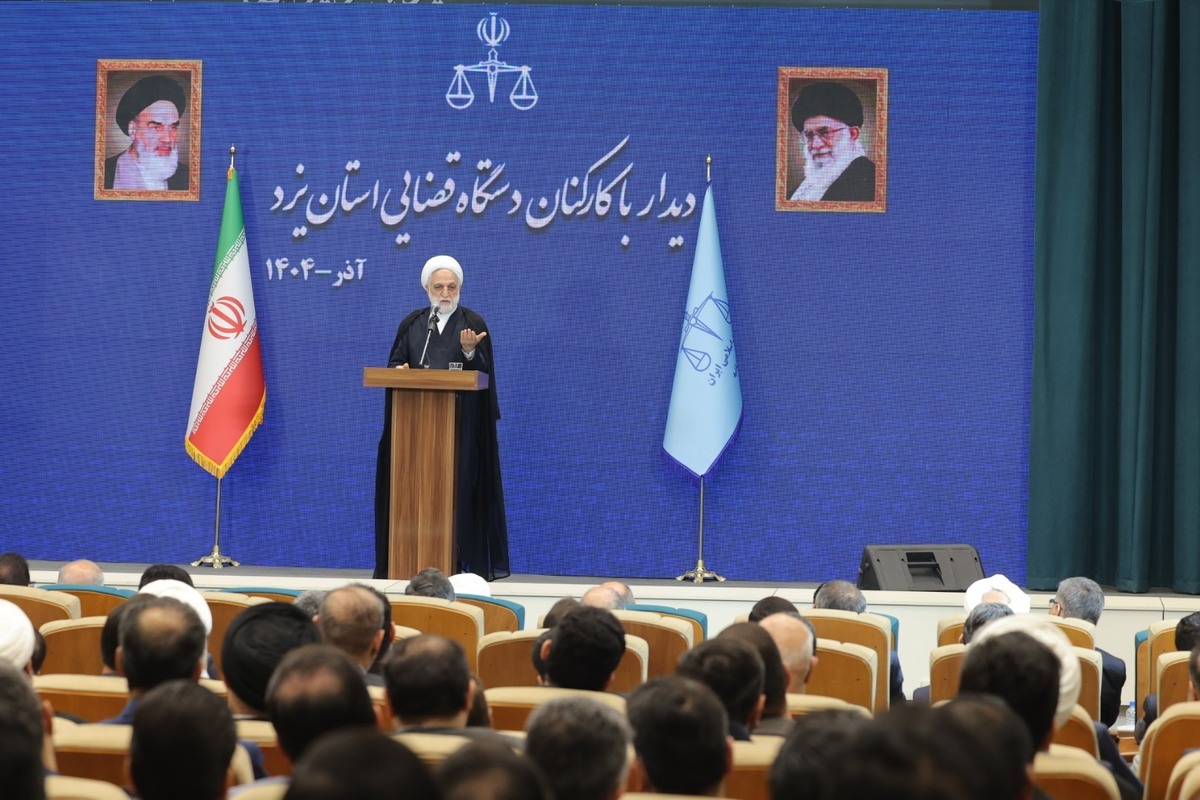 رئیس قوه قضاییه: قضات و کارکنان قضایی در پیشبرد امورات قضایی و حقوقی مردم تسریع داشته باشند