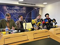 آغاز فراخوان دومین کنگره بین‌المللی مکتب هنر رضوی در کتابخانه و موزه ملک/تقاطع هنر و علوم انسانی در حرم رضوی