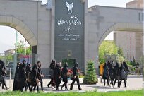 جهش-مهارتی-دانشجویان-در-هفته-پژوهش-کارگاه‌های-تخصصی-در-دانشگاه-آزاد-لنجان