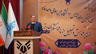 تولید طلای آذربایجان‌غربی را به ۱۰ هزار کیلوگرم برسانید