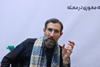 بنیان-مکتب-هنر-رضوی-بر-کنش-دانشگاهی-است-تلاش-برای-طرح-ایده-مکتب-در-فضای-بین‌المللی