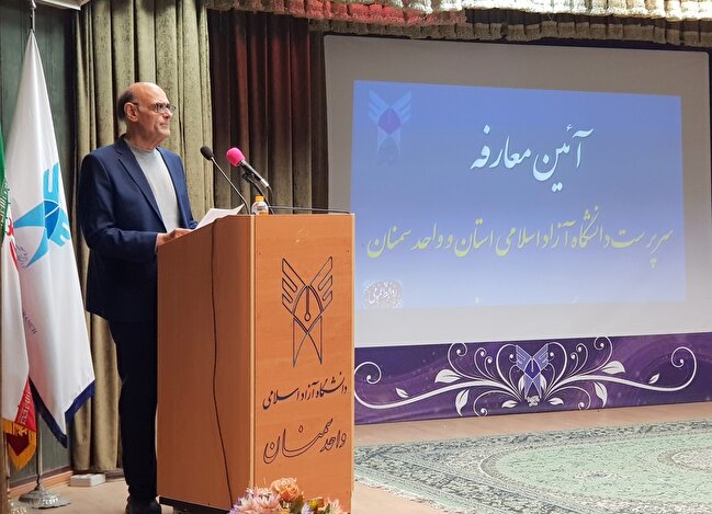 ۶ اصل مسیر آینده دانشگاه آزاد اسلامی را روشن‌تر می‌کند