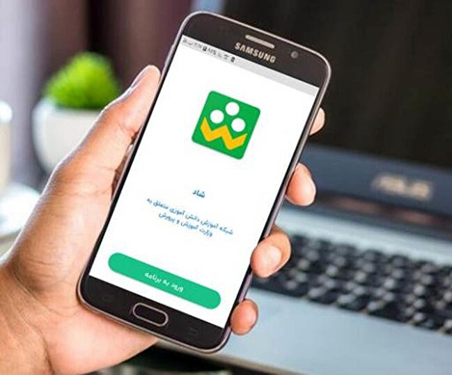 کمبود سرور؛ علت تکراری اختلالات شاد/ گلایه مدیر مسئول از عملی نشدن دستور رئیس‌جمهور