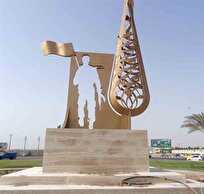 چمران خواستار گسترش نصب المان شهدای اقتدار در تهران