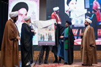 آغاز-رسمی-عملیات-اعتکاف-نوجوانانه-در-تهران-رونمایی-از-جشنواره-وصل-آرمانی-برای-ایده‌های-نو-در-اعتکاف