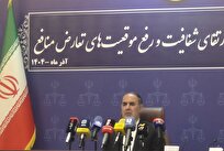 مبارزه-هوشمندانه-با-فساد-در-دستور-کار-جشنواره-ارتقای-شفافیت