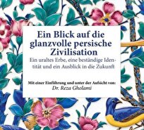 کتاب «نگاهی به تمدن شکوهمند ایرانی» در وین منتشر شد