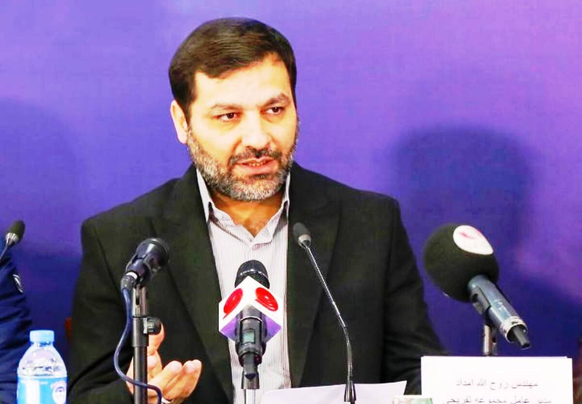 خدمات تفریحی رایگان مجموعه توچال برای دانشجویان 