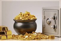 بهترین جایگزین برای طلای فیزیکی