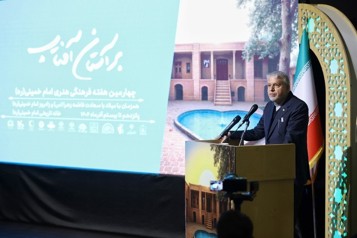 انسجام ملی، سپر دفاعی ایران در برابر تهدیدهاست  بازخوانی اندیشه امام (ره)، ضرورت امروز جامعه