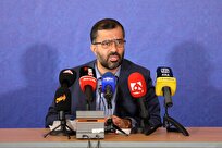 بررسی-لایحه-الزامات-مورد-نیاز-قوانین-بودجه‌های-سنواتی-علل-آتش‌سوزی-جنگل‌های-هیرکانی-زیر-ذره‌بین-مجلس