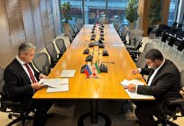 امضای سند همکاری ایران و روسیه در حوزه هوش مصنوعی +فیلم