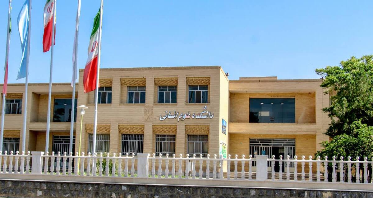 تحصیل بیش از ۱۶ هزار دانشجو در حوزه علوم انسانی و هنر دانشگاه آزاد نجف‌آباد