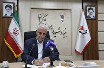 دانشجویان شاهد و ایثارگر میراث‌دار خون پاک شهدا هستند