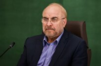 قالیباف: تدارک تمام امکانات برای تیم ملی فوتبال ضروری است +فیلم