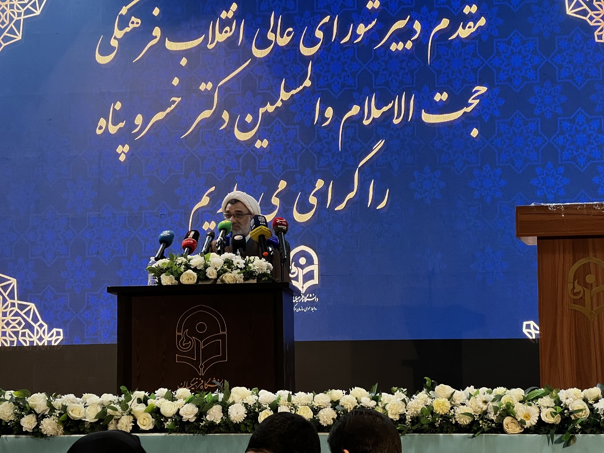 جنبش دانشجویی؛ فراتر از سیاست و محور هویت دانشگاه است  حمایت از تقویت دانشگاه فرهنگیان