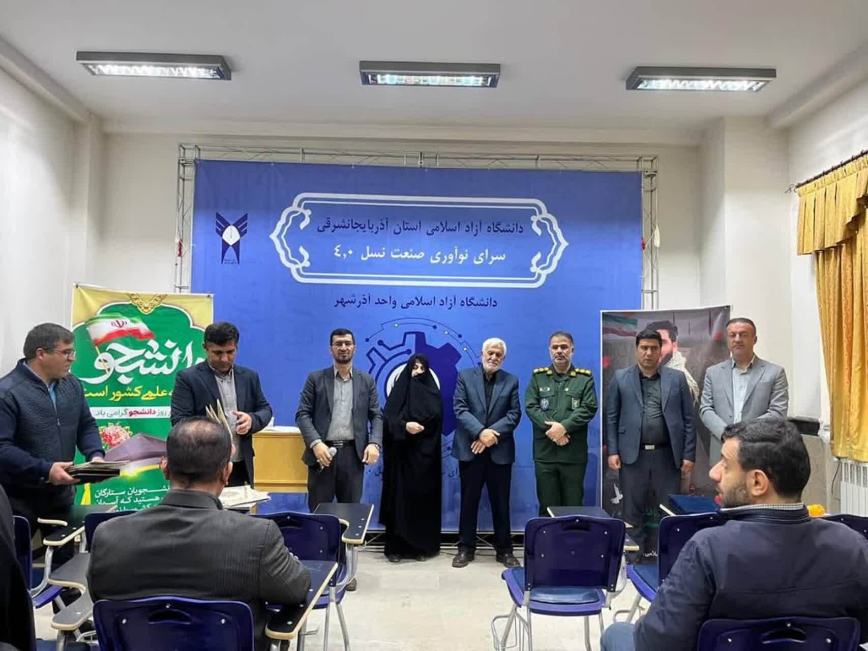 دانشجویان موتور پویایی جامعه هستند دانشجویان موتور پویایی جامعه هستند