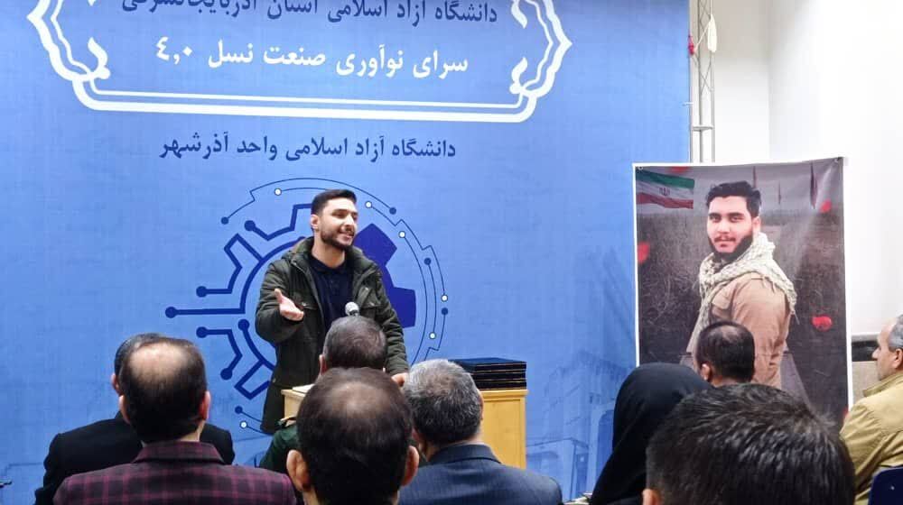 دانشجویان موتور پویایی جامعه هستند دانشجویان موتور پویایی جامعه هستند