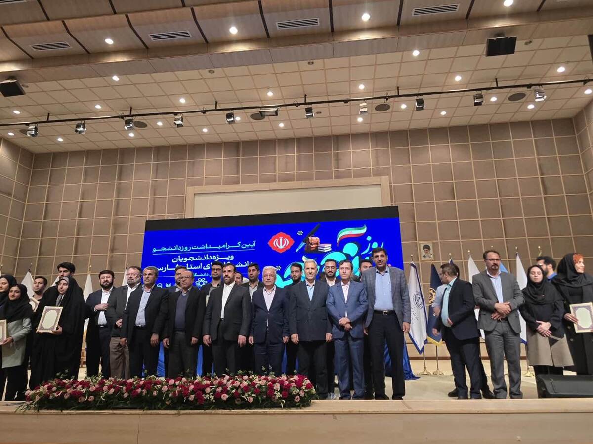 فیلم| آیین روز دانشجو در شیراز چگونه گذشت؟