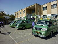 ارسال-لیست-پلاک‌-سرویس-مدارس-به-پلیس-برای-ممانعت-از-جریمه-شدن