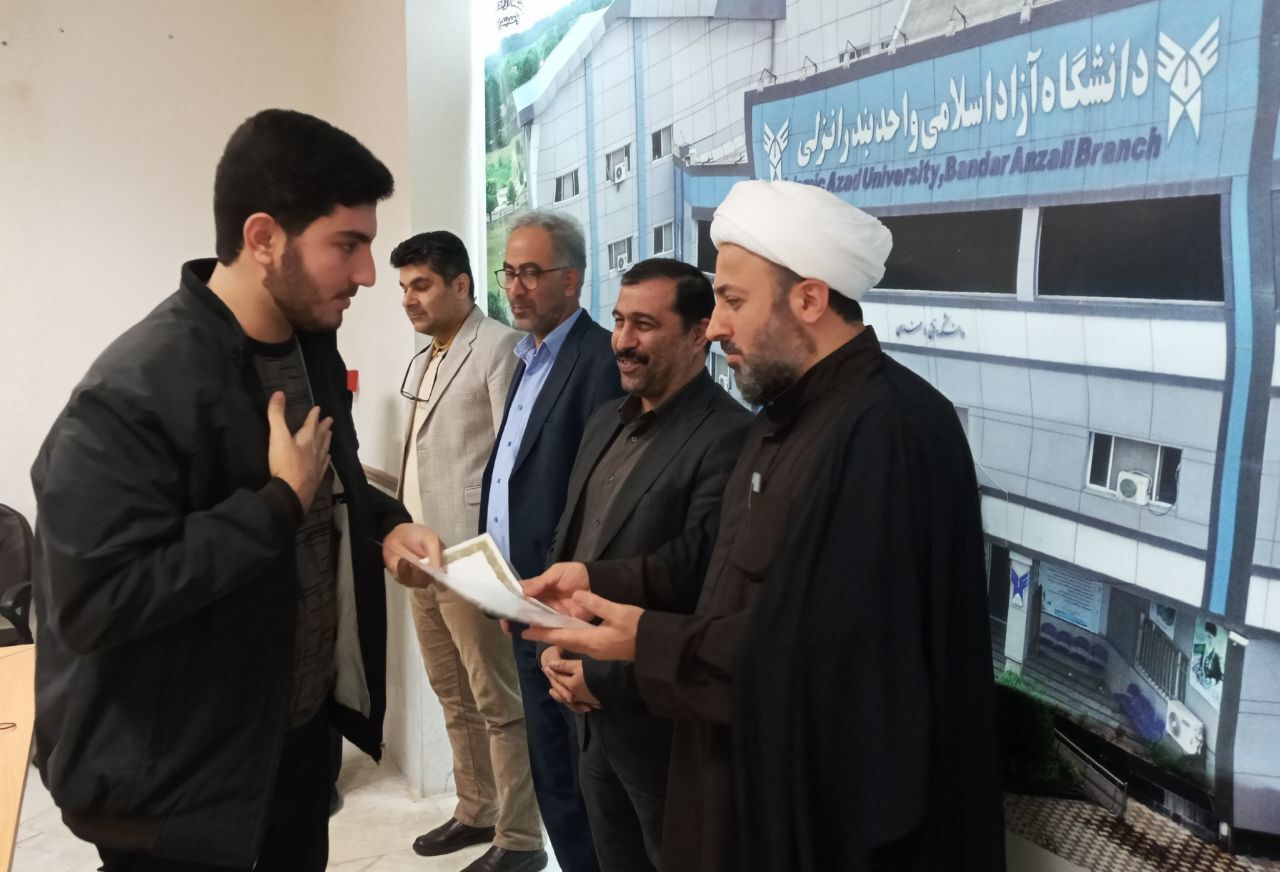 از «دانایی» تا «توانایی»؛ سکوی پرتاب دانشگاه آزاد کجاست؟/نگاهی به ۶ بسته تحولآفرین سند شهید طهرانچی از «دانایی» تا «توانایی»؛ سکوی پرتاب دانشگاه آزاد کجاست؟/نگاهی به ۶ بسته تحولآفرین سند شهید طهرانچی