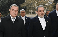 استقبال جیحون بایراموف از عراقچی در باکو