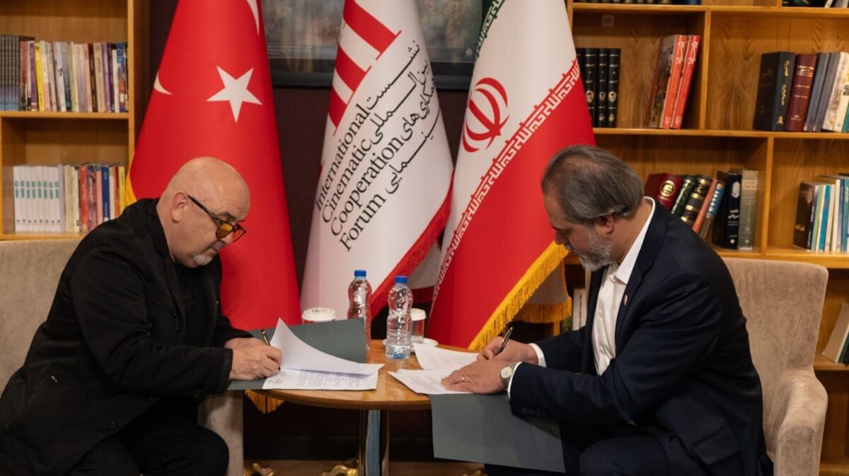 امضای تفاهم‌نامه همکاری‌های سینمایی میان ایران و ترکیه