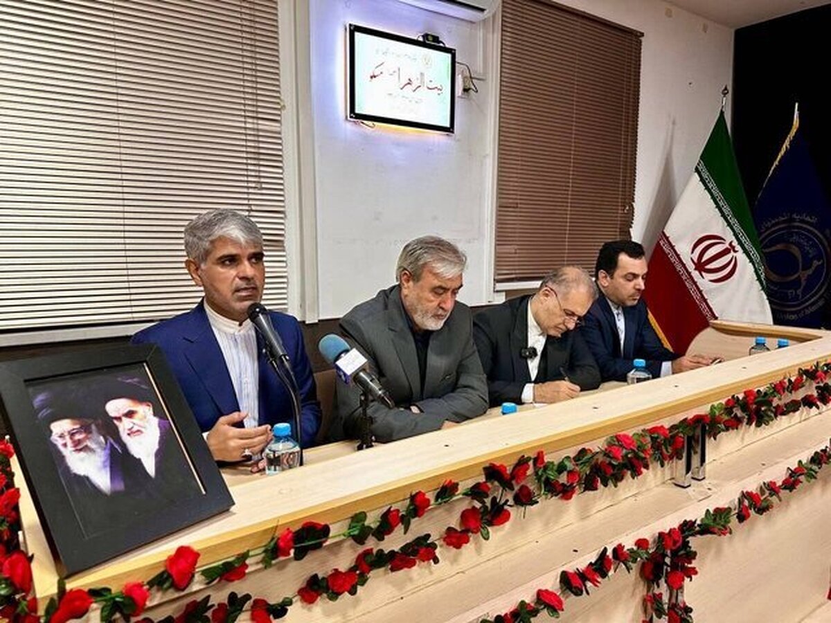 مجلس آماده ساماندهی وضعیت دانشجویان ایرانی خارج از کشور