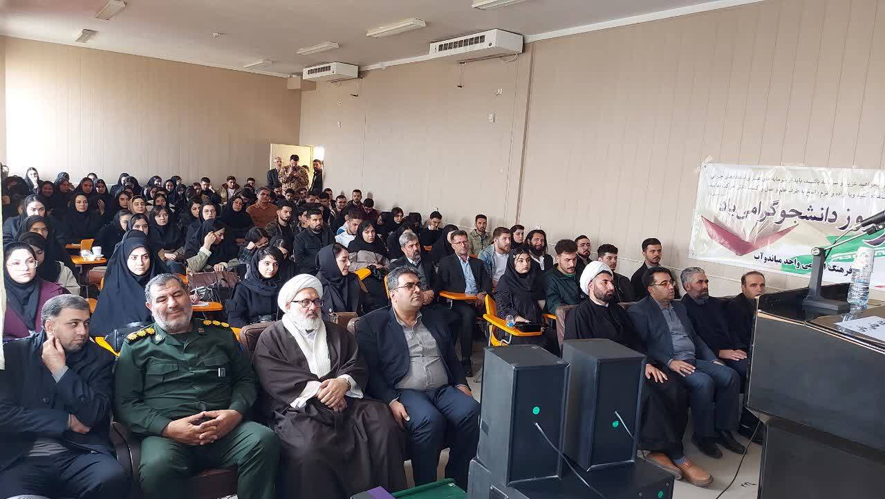 سنگر علم در برابر امپراتوری رسانه»؛ راز ایستادگی دانشجو در سال ۱۳۳۲ چه بود؟ سنگر علم در برابر امپراتوری رسانه»؛ راز ایستادگی دانشجو در سال ۱۳۳۲ چه بود؟