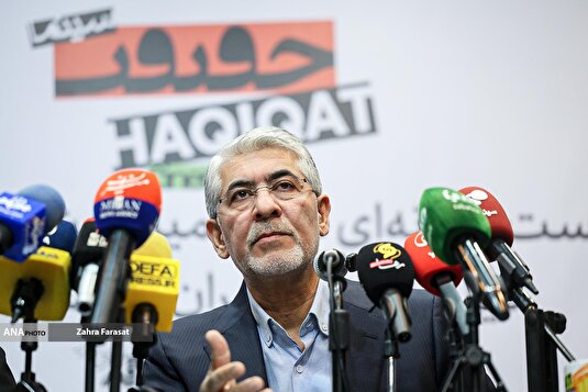 نشست خبری نوزدهمین جشنواره بین‌المللی سینما حقیقت