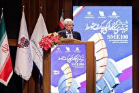 عارف: صنایع کوچک و متوسط موتور نوآوری و ارزش‌آفرینی اقتصاد ایران هستند