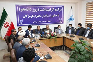 هرمزگان در مسیر توسعه هوشمند؛ دانشجویان پیشران اصلی‌ هستند