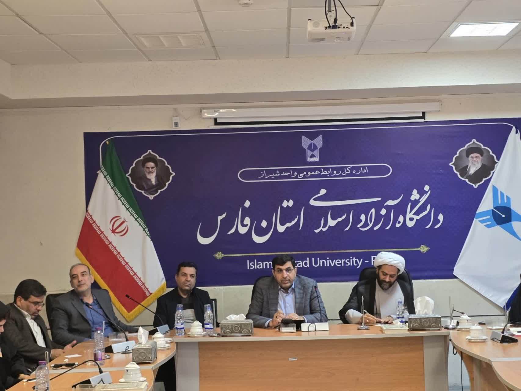 اهمیت تأمین حقوق و مزایای قانونی اعضای هیئت علمی و مدرسان اهمیت تأمین حقوق و مزایای قانونی اعضای هیئت علمی و مدرسان