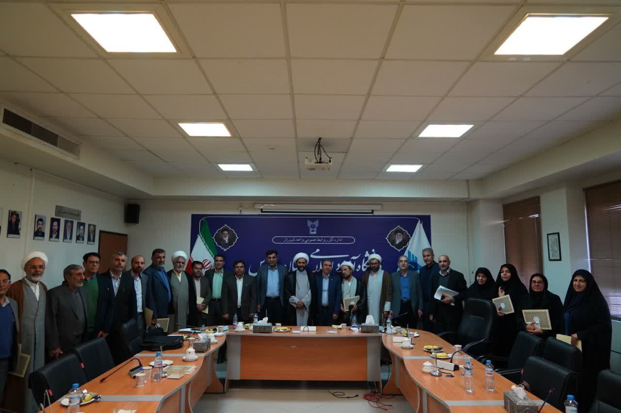 اهمیت تأمین حقوق و مزایای قانونی اعضای هیئت علمی و مدرسان اهمیت تأمین حقوق و مزایای قانونی اعضای هیئت علمی و مدرسان