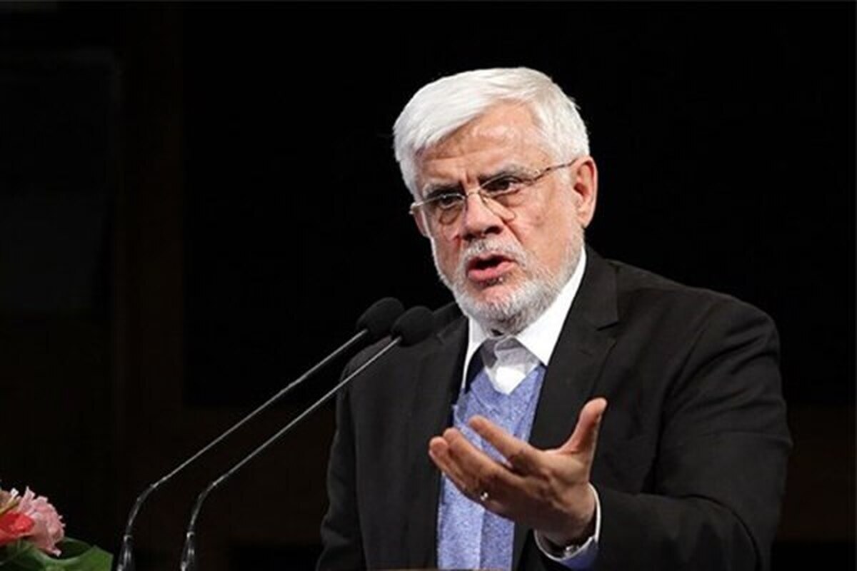 عارف: مردم راهکار مقابله با تحریم‌ها را یاد گرفتند تجلیل از پدر آبرسان ایران