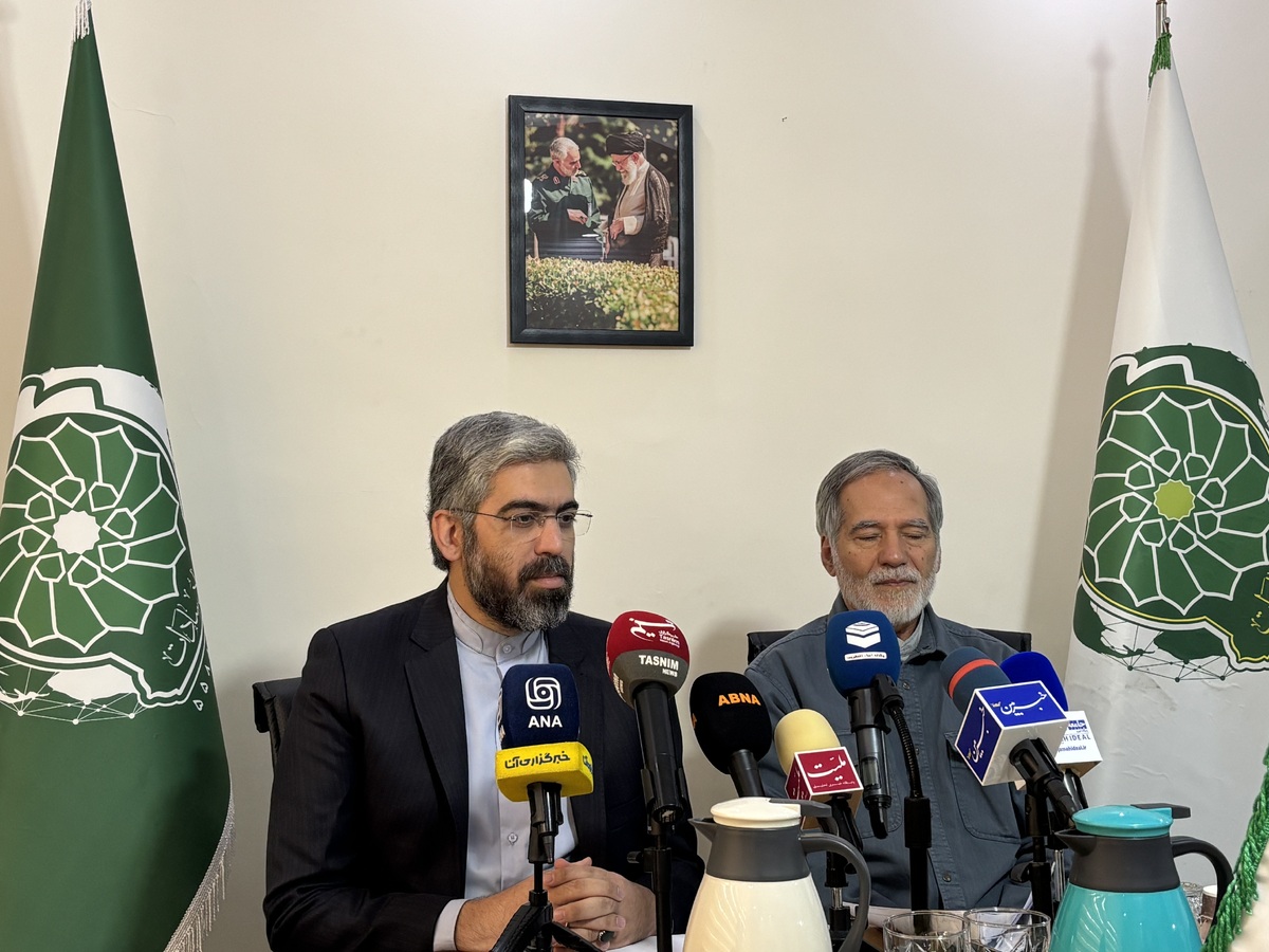 تکریم از مقام مرجعیت آیت الله شبیری زنجانی در چهارمین همایش بزرگ سادات  چهره‌های علمی، نظامی و ورزشی تجلیل می‌شوند