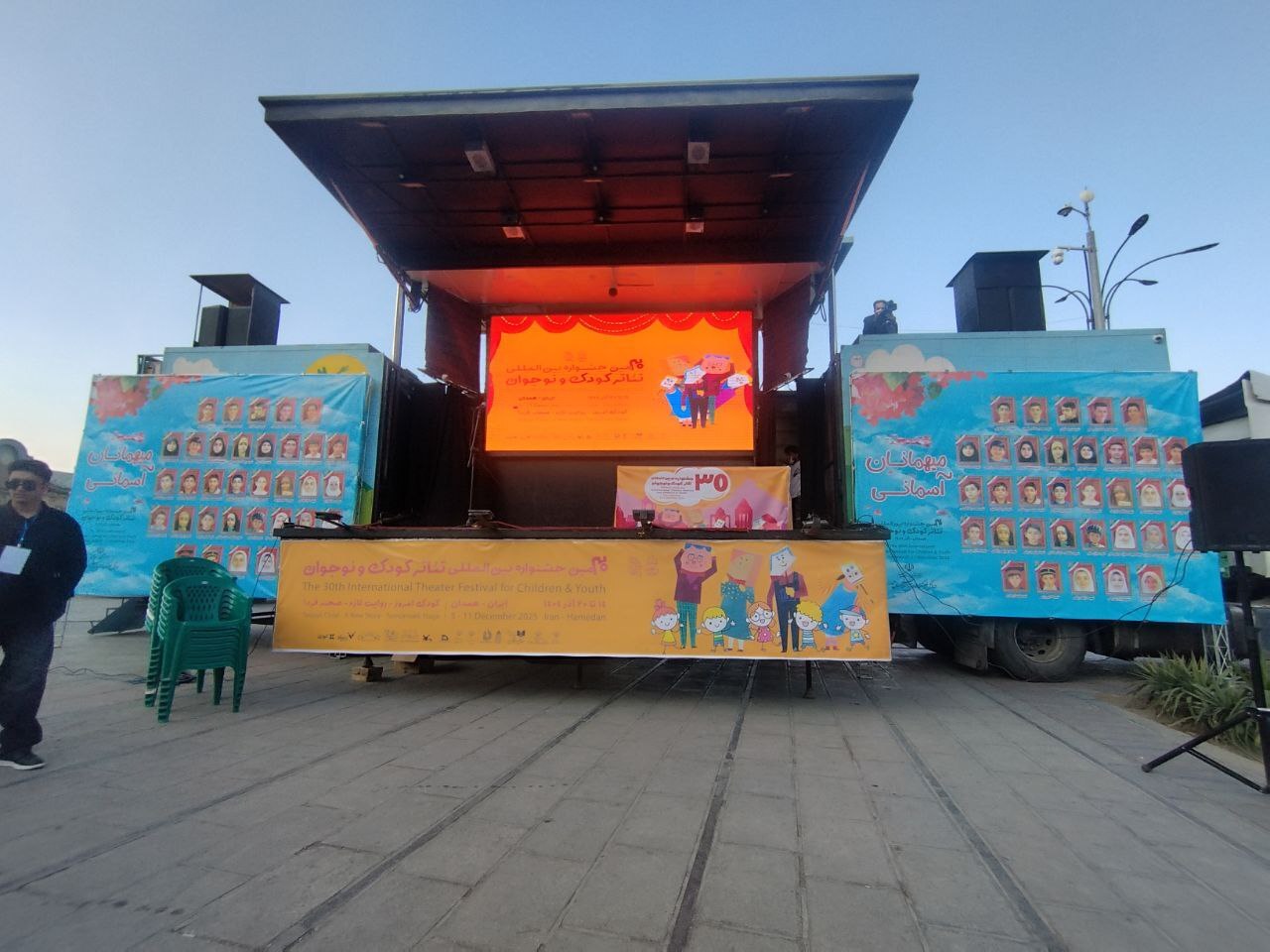انفجار شادی در قلب هگمتانه/ همدان پایتخت کوچک تئاتر کودک ایران