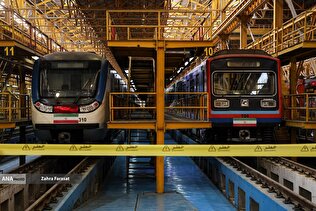 ورود واگن‌های جدید تولیدی و تازه نفس به مترو پایتخت