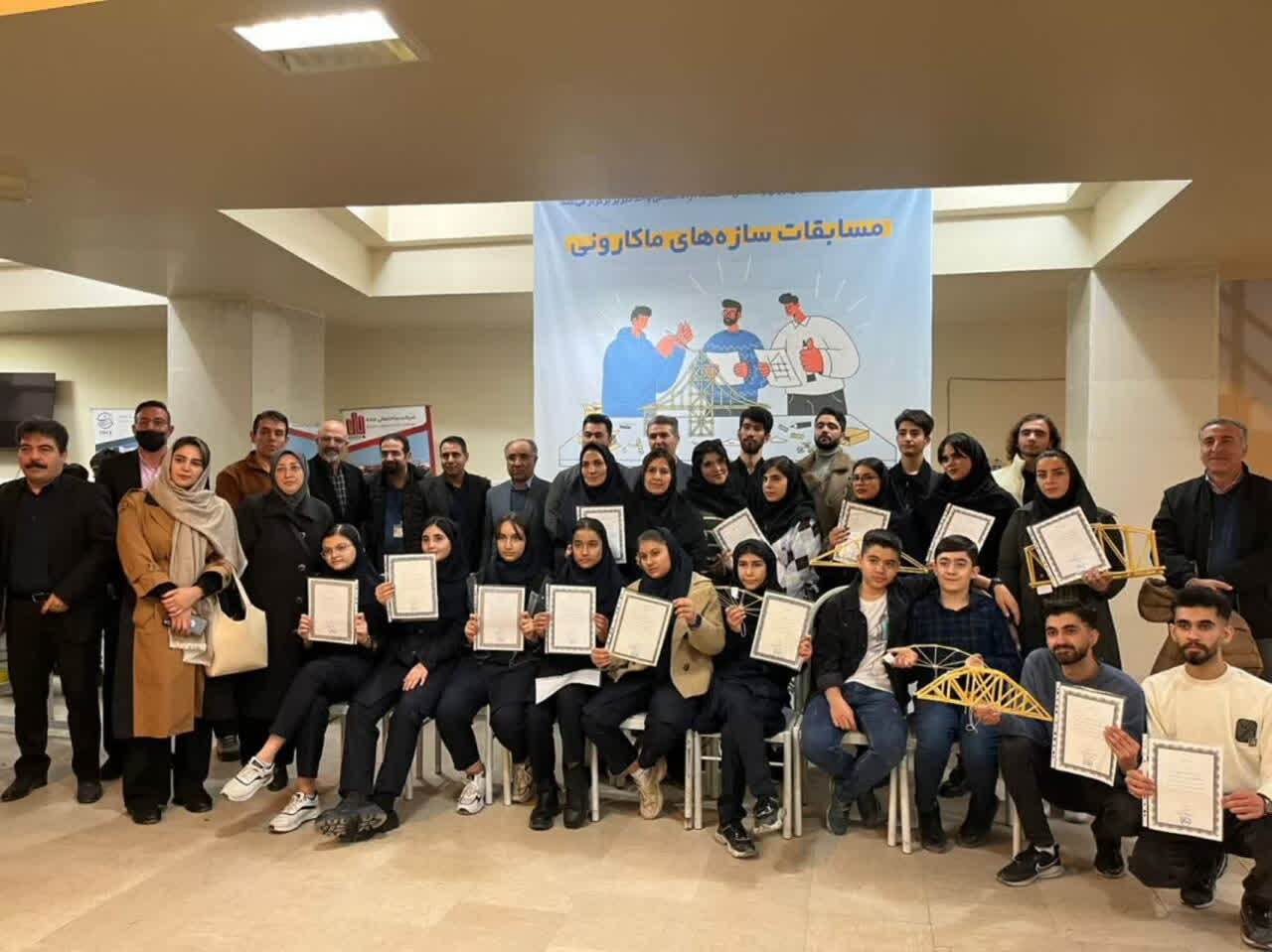 سازهای به سبکی ۱۶ گرم، وزن ۳ کیلو را تحمل کرد/ برد فوقسبکها با قهرمانی ناحیه ۵ تبریز سازهای به سبکی ۱۶ گرم، وزن ۳ کیلو را تحمل کرد/ برد فوقسبکها با قهرمانی ناحیه ۵ تبریز